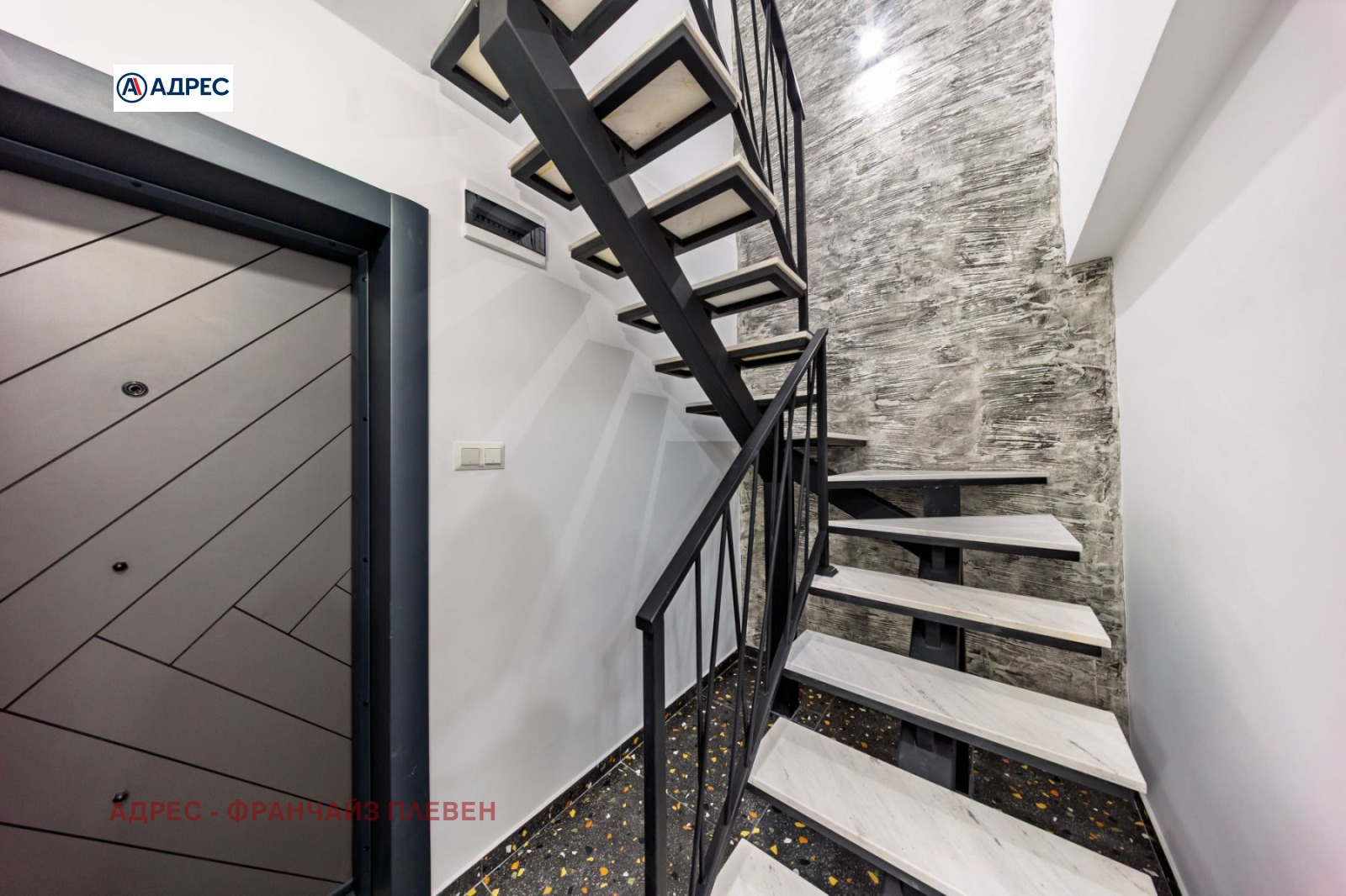 ������� ������� | Imot.bg � ����������� 9