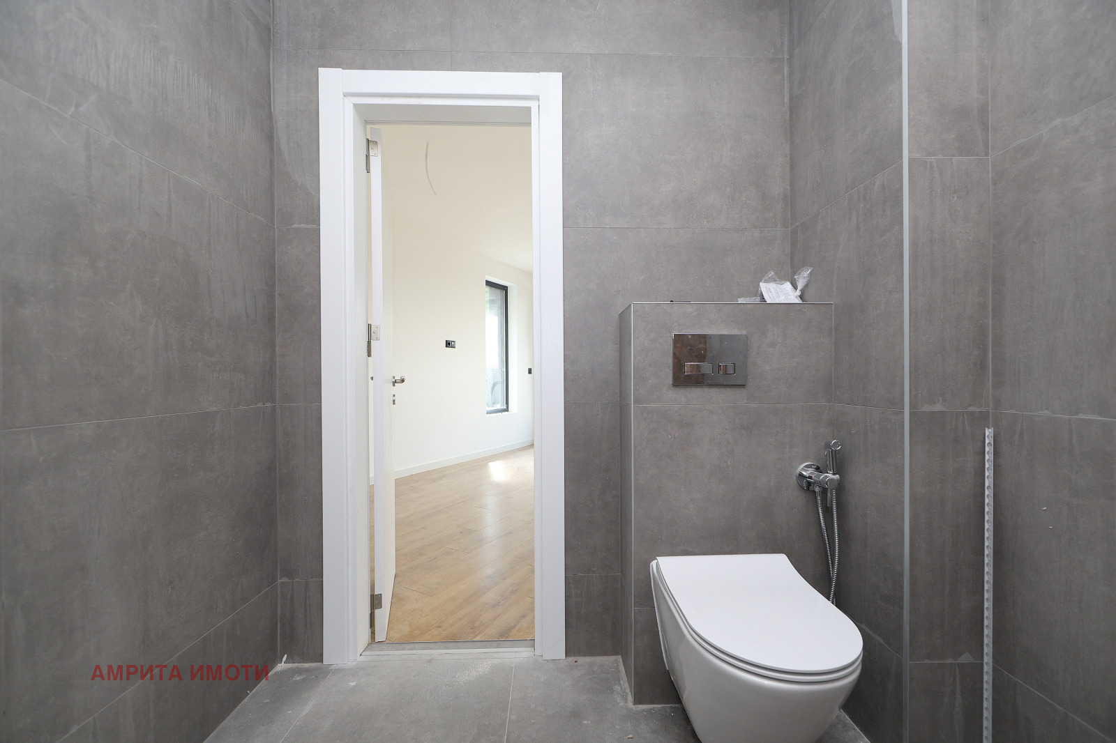 Продава КЪЩА | Imot.bg — изображение 9