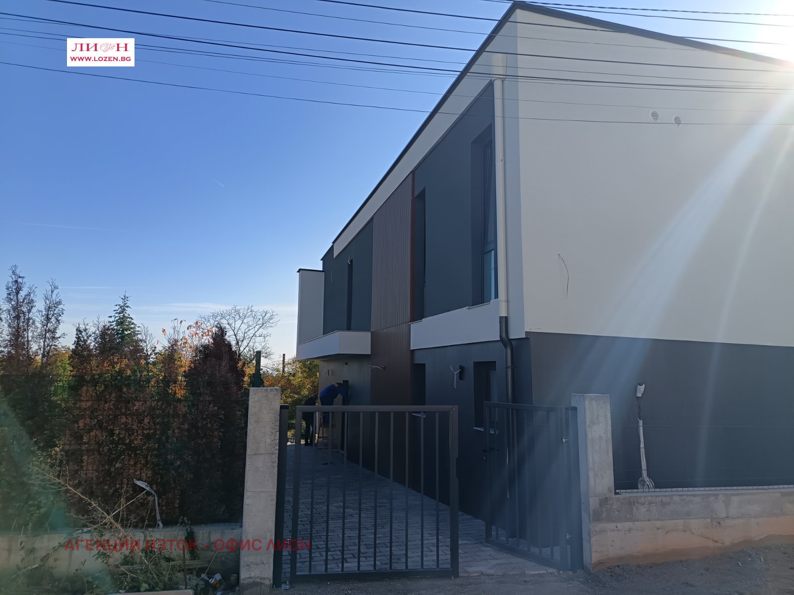 ������� ���� | Imot.bg � ����������� 7