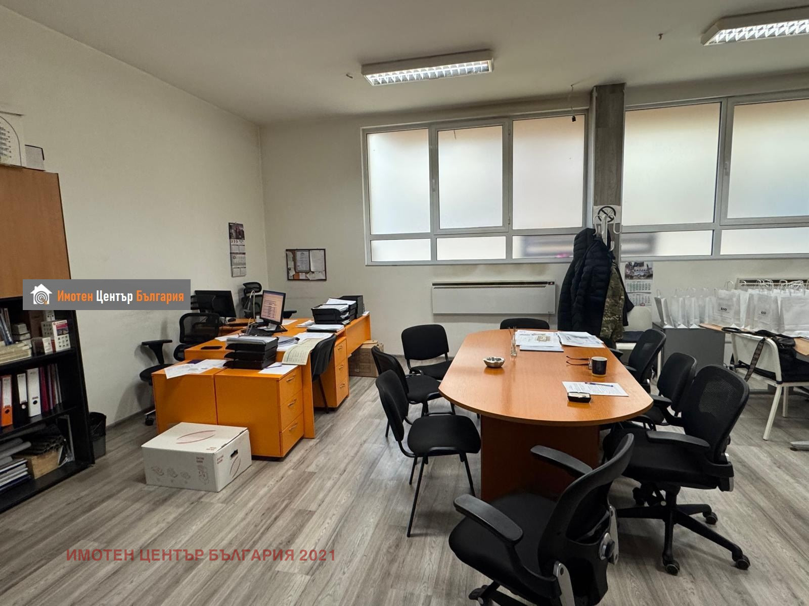 ������� ������� | Imot.bg � ����������� 2