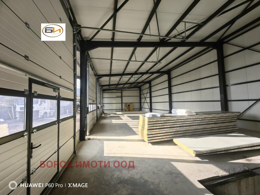 ������� ����� | Imot.bg � ����������� 3