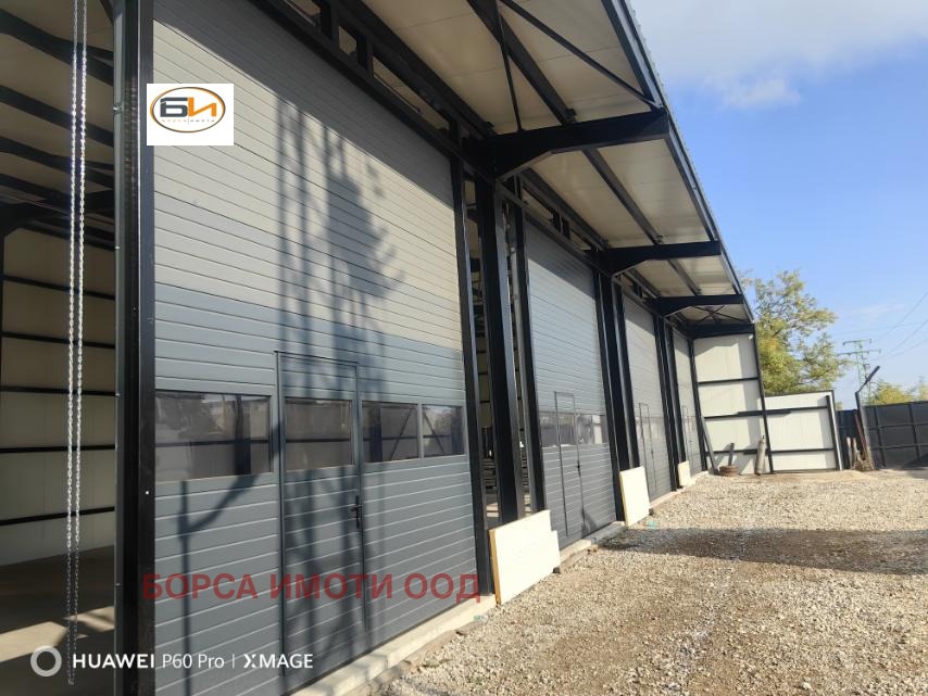 ������� ����� | Imot.bg � ����������� 2