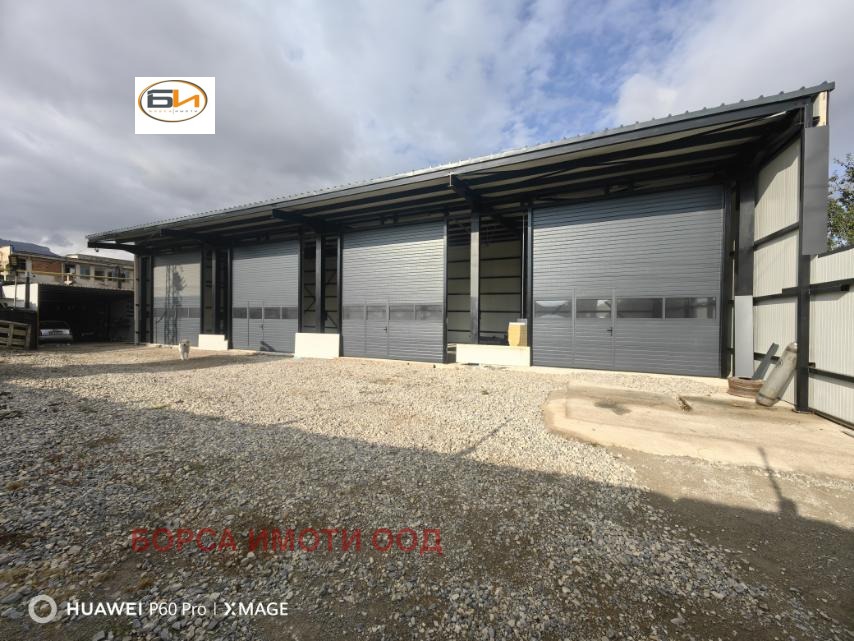 ������� ����� | Imot.bg � ����������� 1