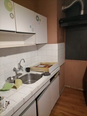 For Sale Studio