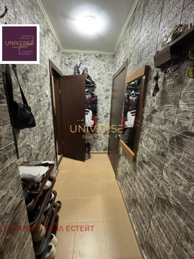 ������� 1-����� | Imot.bg � ����� ������ 5