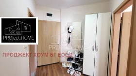  2- | Imot.bg    5