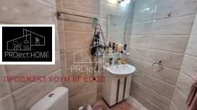  2- | Imot.bg    8