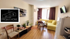 1 Schlafzimmer k.k. Slantschew brjag, region Burgas