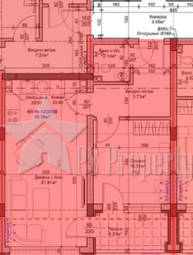 Till salu  1 sovrum Stara Zagora , Jeleznik - centar , 70 kvm | 21044262 - bild [4]