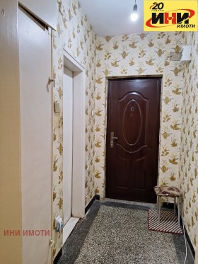 ������� 2-����� | Imot.bg � ����� ������ 13