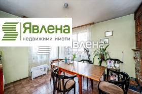 2 chambres Redouta, Sofia