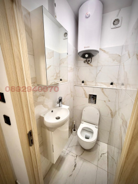 ������� 3-����� | Imot.bg � ����� ������ 7