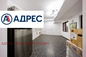 ������� ������� | Imot.bg � ����� ������ 4