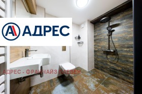 ������� ������� | Imot.bg � ����� ������ 5