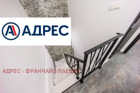 ������� ������� | Imot.bg � ����� ������ 10