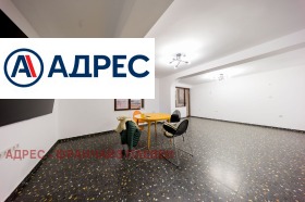 ������� ������� | Imot.bg � ����� ������ 3