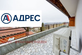 ������� ������� | Imot.bg � ����� ������ 7