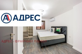 ������� ������� | Imot.bg � ����� ������ 11