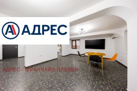 ������� ������� | Imot.bg � ����� ������ 2