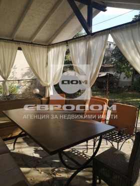 Haus Zentar, Stara Zagora
