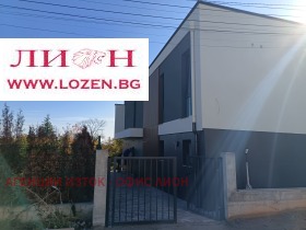 ������� ���� | Imot.bg � ����� ������ 7