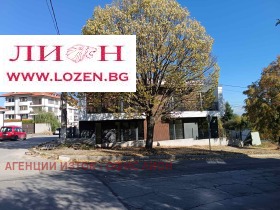 ������� ���� | Imot.bg � ����� ������ 5
