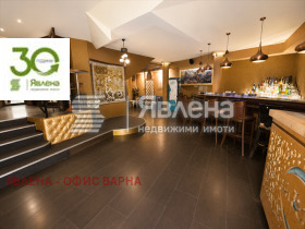 ������� ��������� | Imot.bg � ����� ������ 2