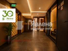 ������� ��������� | Imot.bg � ����� ������ 8