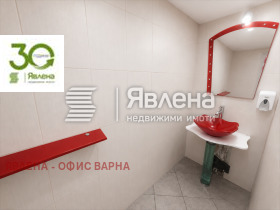 ������� ��������� | Imot.bg � ����� ������ 10