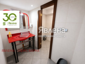������� ��������� | Imot.bg � ����� ������ 9