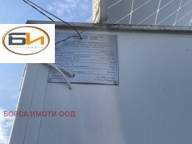 ������� ����� | Imot.bg � ����� ������ 7