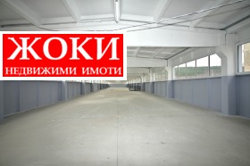 ������� ����. ��������� | Imot.bg � ����� ������ 11