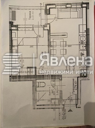 Продава 2-СТАЕН, гр. Пловдив, Остромила, снимка 3 - Aпартаменти - 48107718