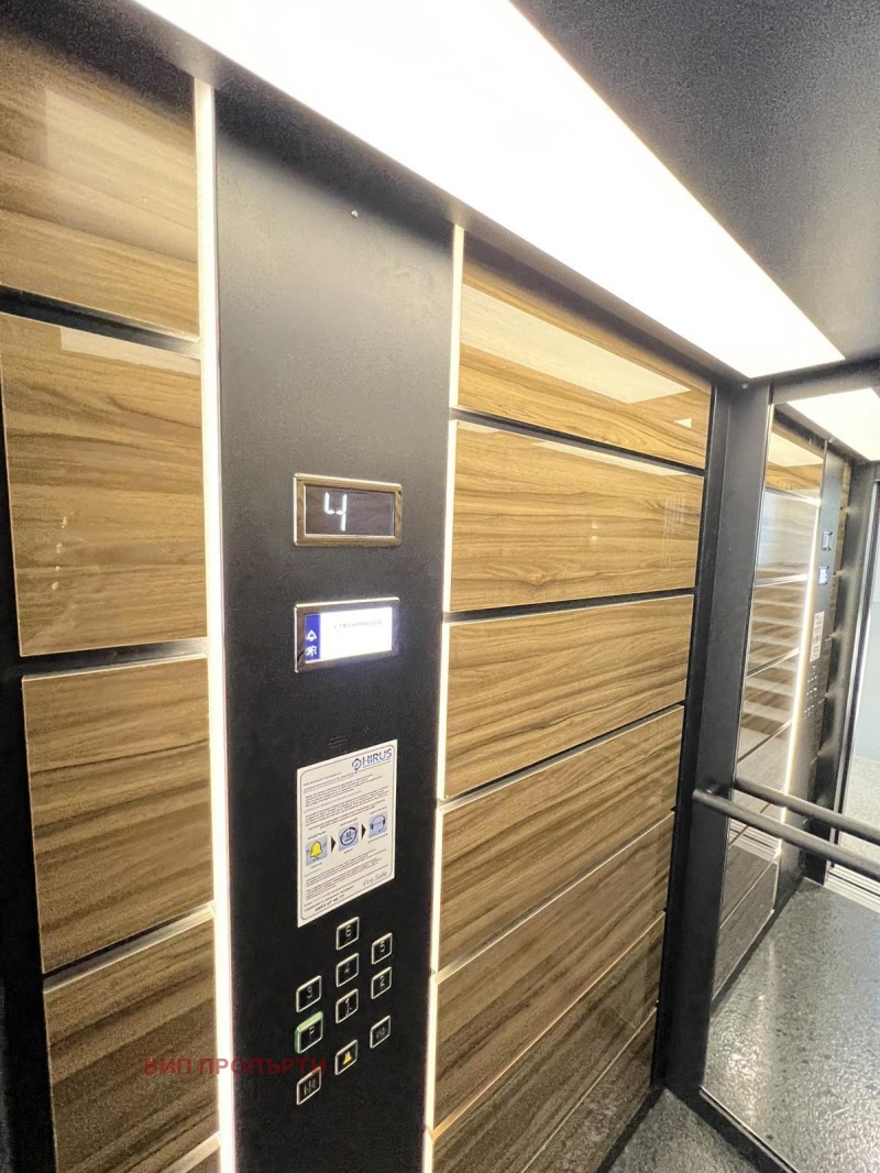 Na sprzedaż  1 sypialnia Plowdiw , Kamenica 1 , 79 mkw | 36992283 - obraz [3]