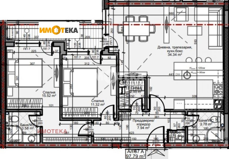 Satılık  2 yatak odası Sofia , Mladost 4 , 114 metrekare | 50838841 - görüntü [2]