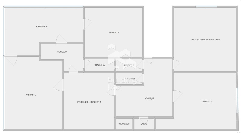 Продава ОФИС, гр. София, Хиподрума, снимка 15 - Офиси - 53340846