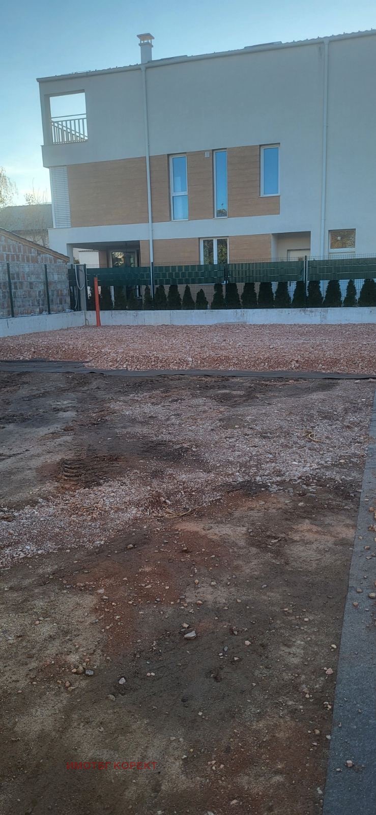 Продава КЪЩА, гр. София, Горубляне, снимка 2 - Къщи - 30721923