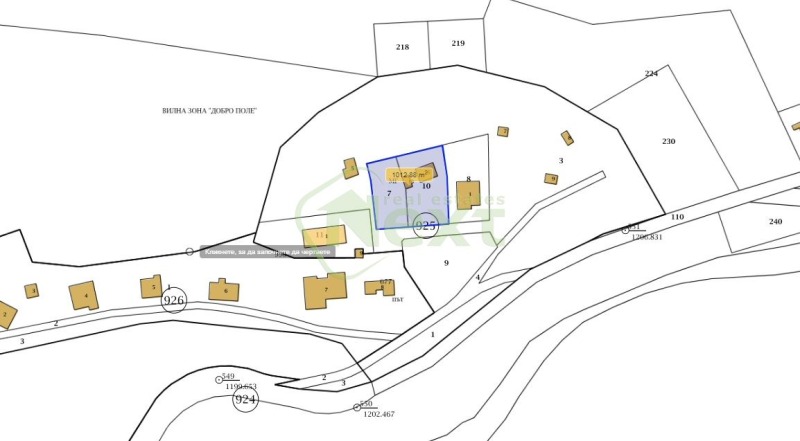 Продава  Парцел област Благоевград , с. Бистрица , 1013 кв.м | 59821019