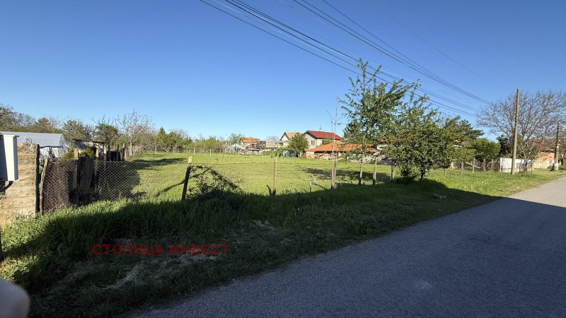 Na prodej  Spiknutí oblast Ruse , Bazan , 1200 m2 | 64846854