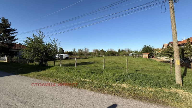 Na prodej  Spiknutí oblast Ruse , Bazan , 1200 m2 | 64846854 - obraz [2]