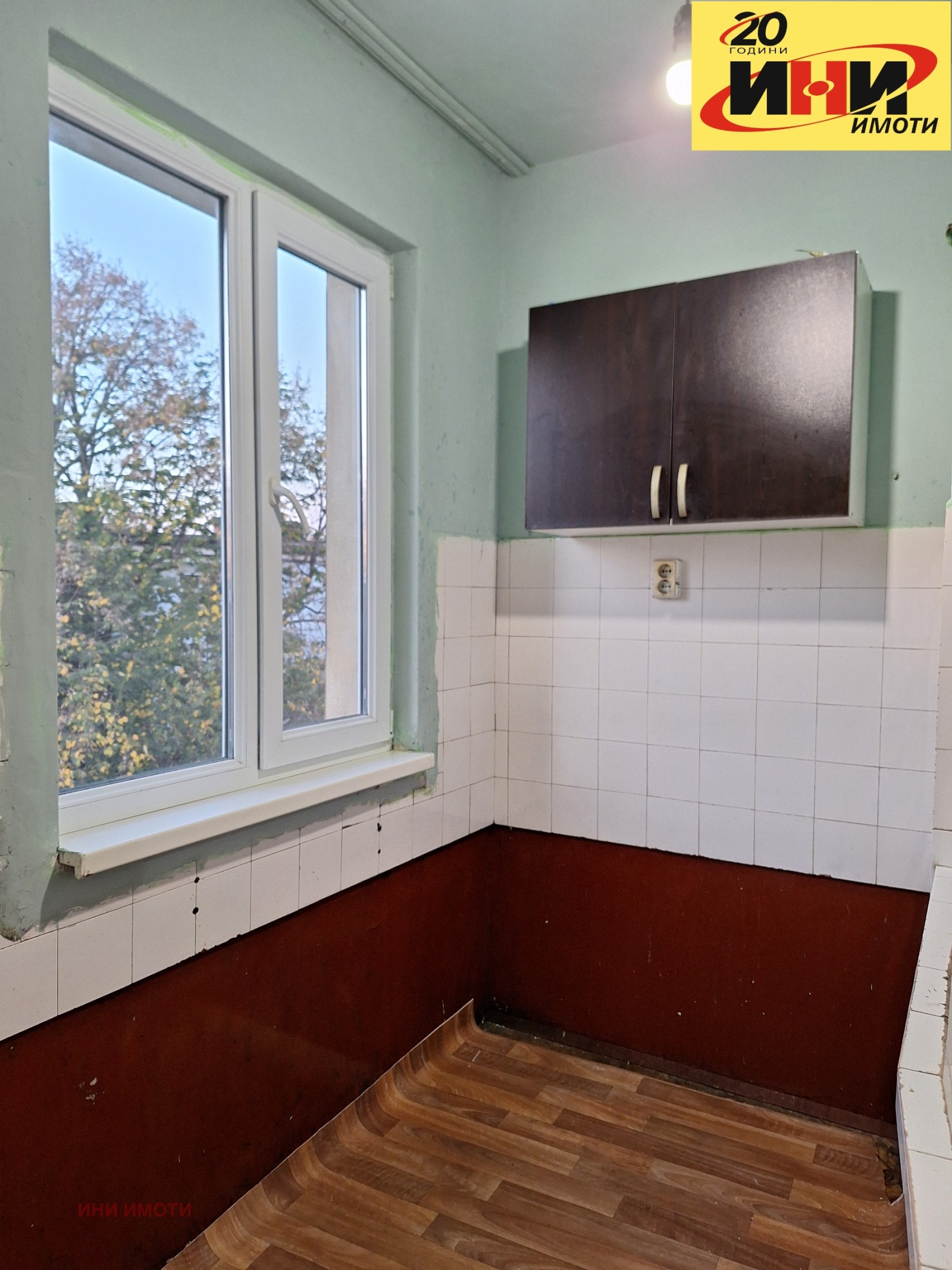 Продава 2-СТАЕН, гр. Русе, Широк център, снимка 5 - Апартаменти - 54051853