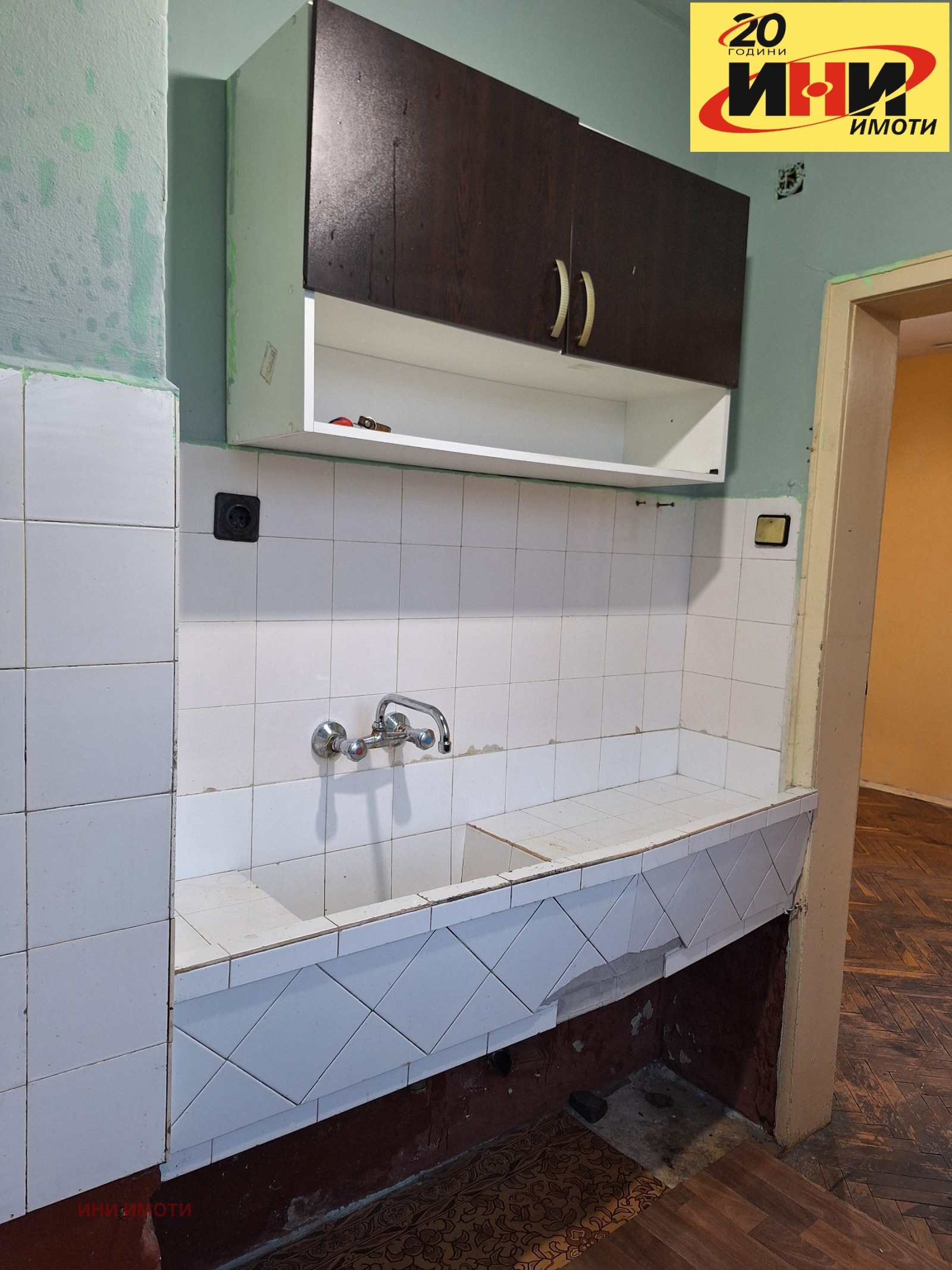 Продава 2-СТАЕН, гр. Русе, Широк център, снимка 6 - Апартаменти - 54051853