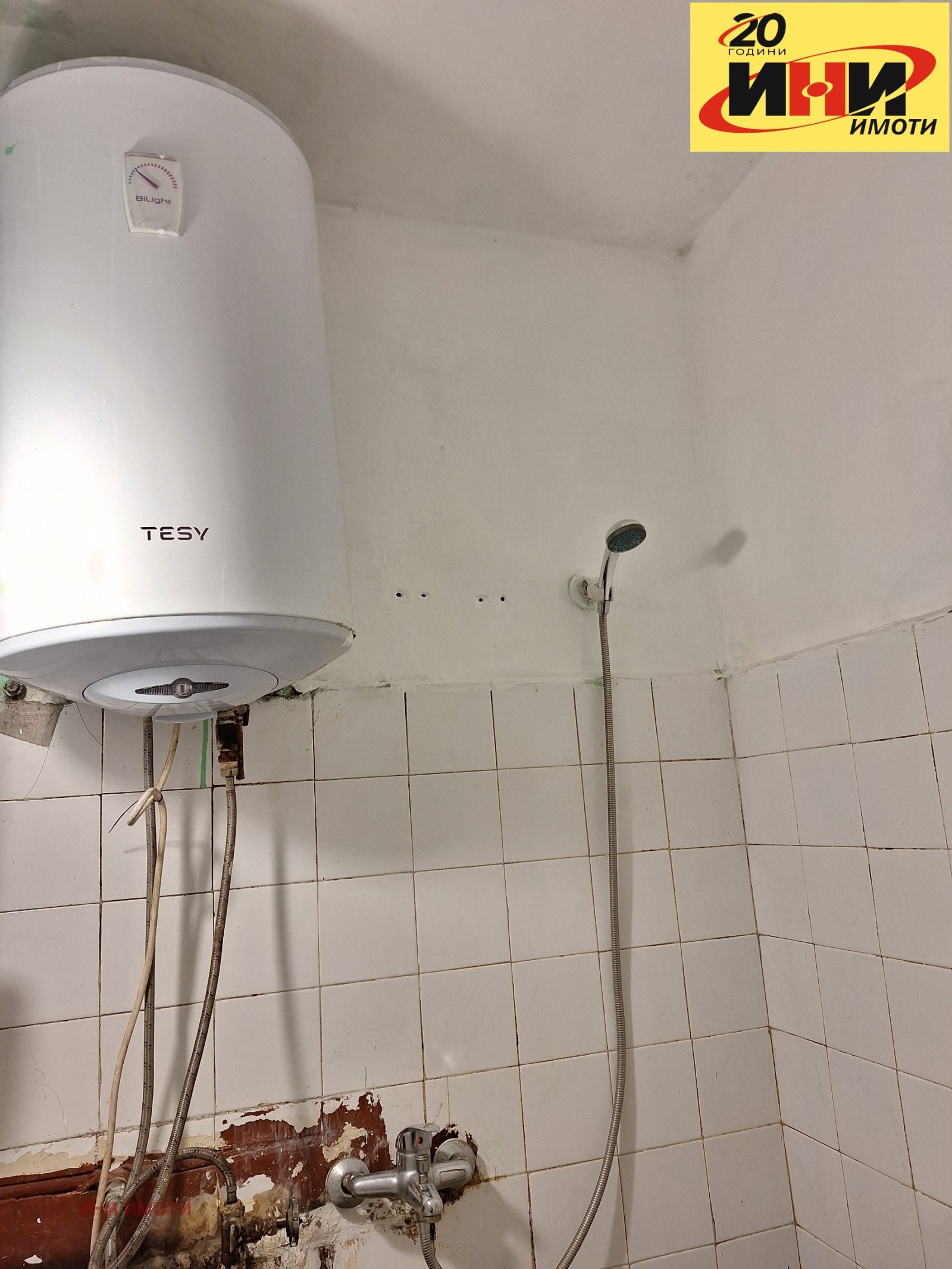 Продава 2-СТАЕН, гр. Русе, Широк център, снимка 10 - Апартаменти - 54051853