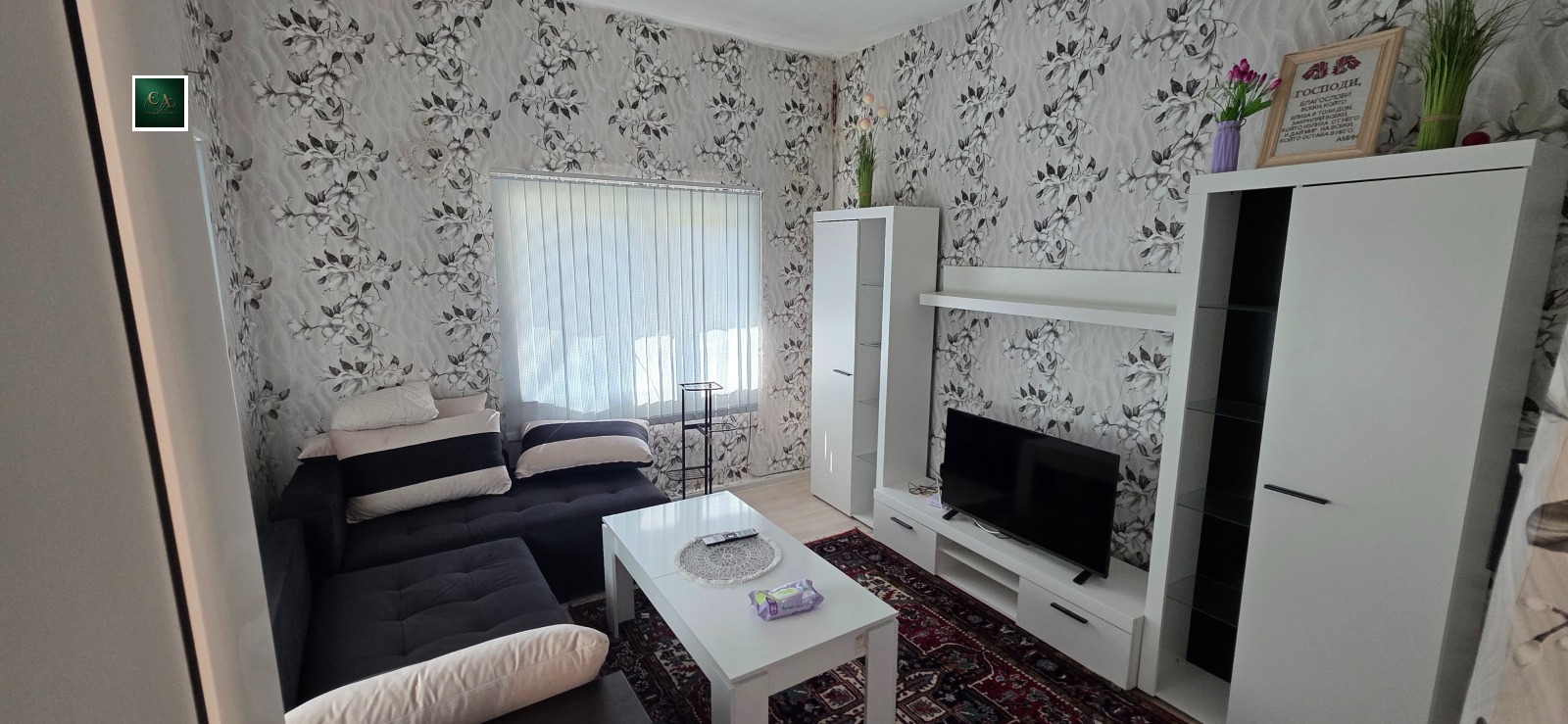 Продава 3-СТАЕН, гр. Дупница, област Кюстендил, снимка 4 - Апартаменти - 54177391