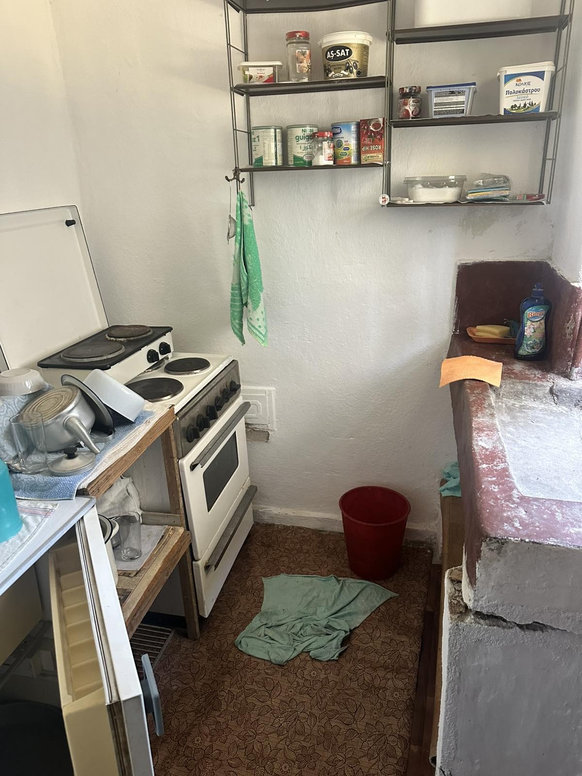 Продава КЪЩА, гр. Крумовград, област Кърджали, снимка 9 - Къщи - 54993613