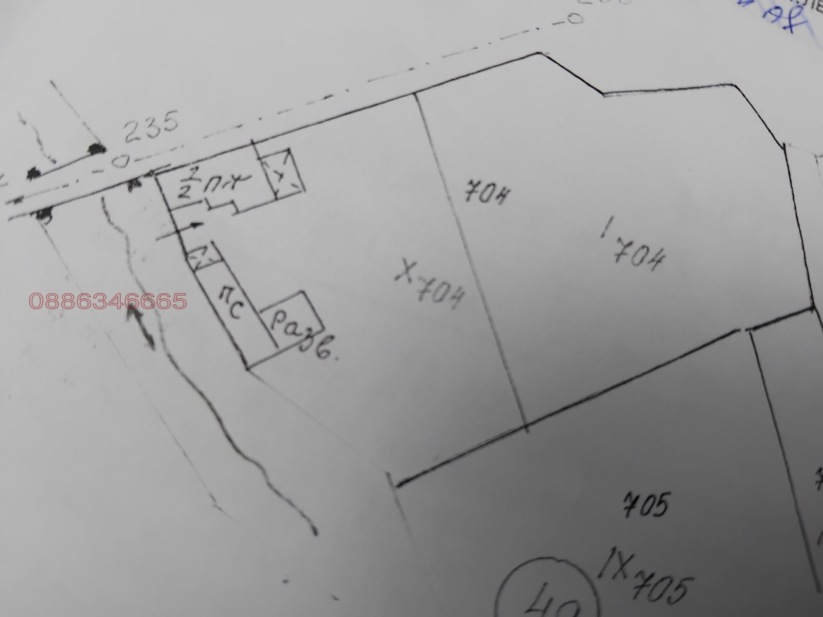 Продава КЪЩА, с. Свежен, област Пловдив, снимка 3 - Къщи - 56290245