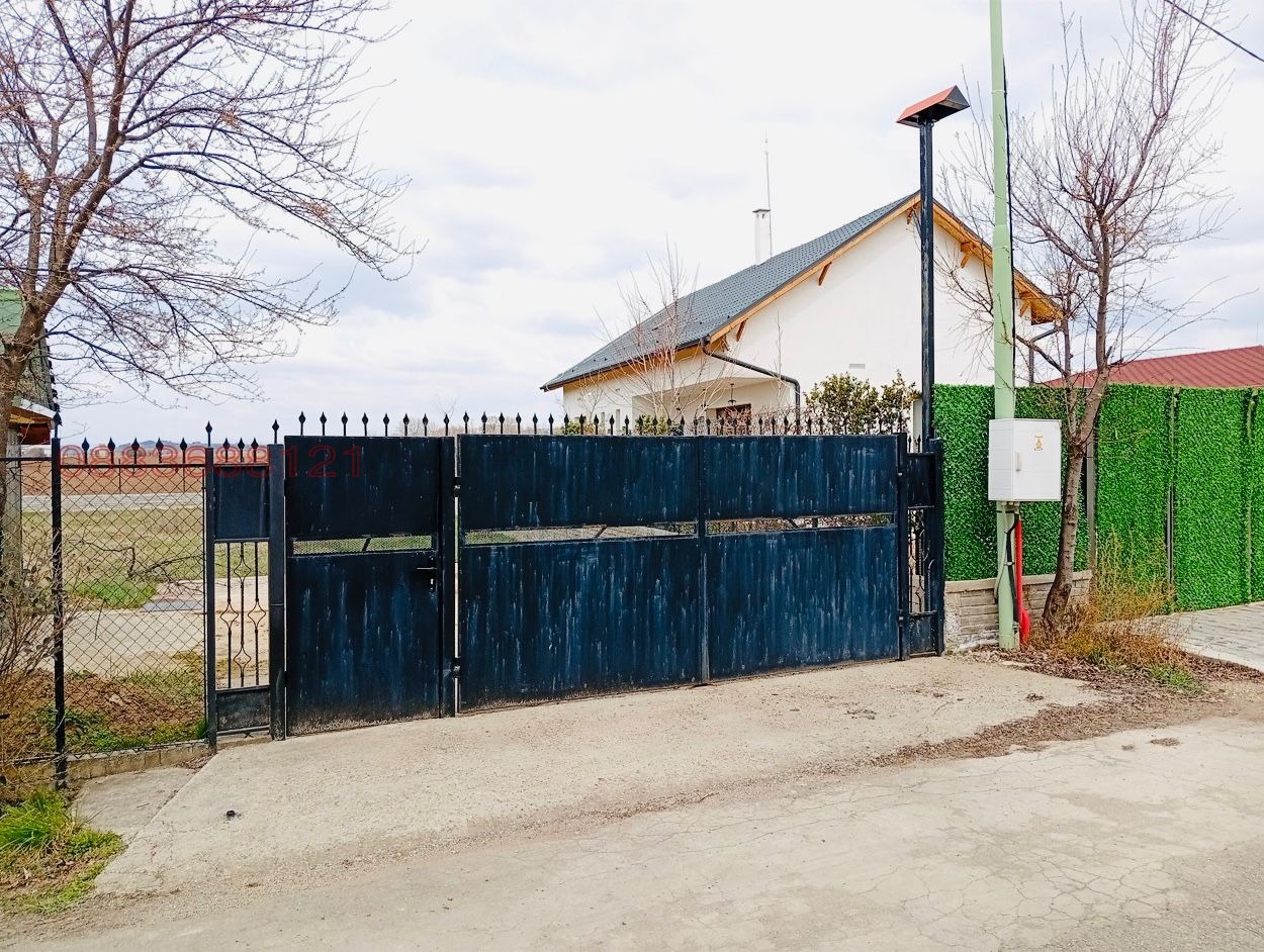 Продава ПАРЦЕЛ, гр. София, с. Житен, снимка 7 - Парцели - 54068164