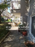 Продава КЪЩА, град Стара Загора, Център • 430000 € • 80326772 — Holmes.bg