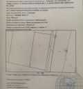 Продава ПАРЦЕЛ, област София, с. Хераково • 63500 € / 124195.21 лв. • 87692878 1