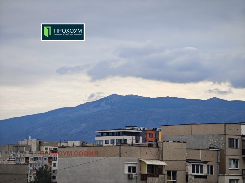 Продава 2-СТАЕН в град София, Люлин 4 - 65 кв.м / 131 000 € » 256 213.73 лв., ПРОХОУМ СОФИЯ